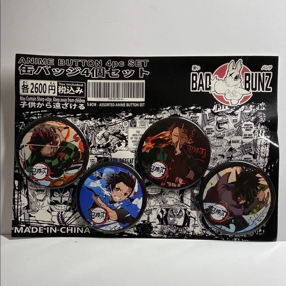 Anime Button 4pc Set - Multicolor - Picture 1 of 7